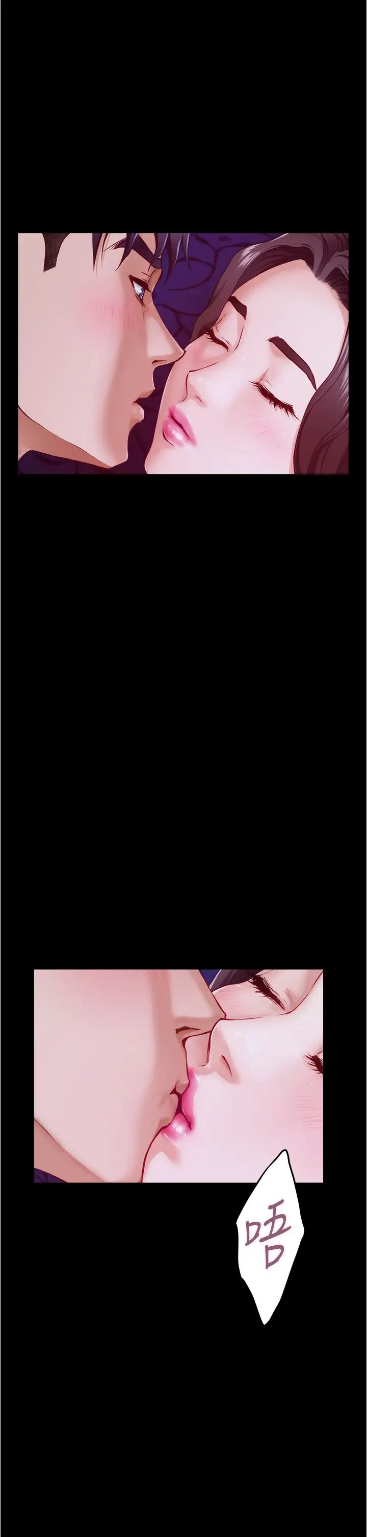 [Manhwa] Sister's room Plot, mature woman, big breasts#[77P]-34