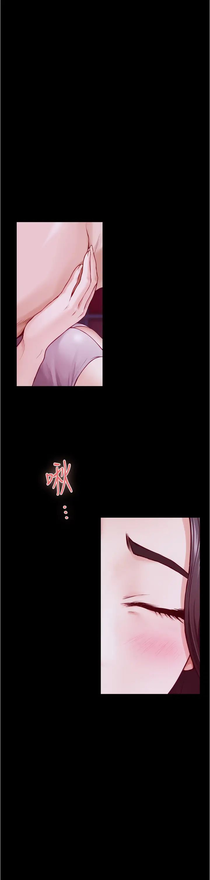 [Manhwa] Sister's room Plot, mature woman, big breasts#[77P]-36
