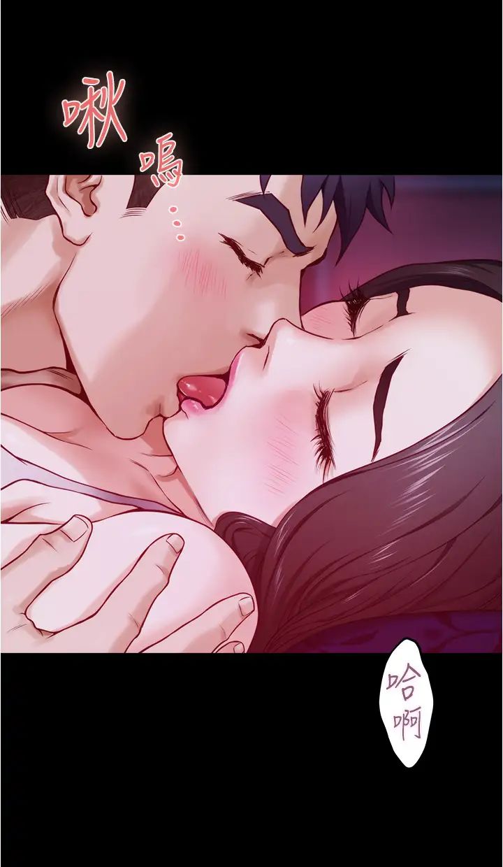 [Manhwa] Sister's room Plot, mature woman, big breasts#[77P]-37