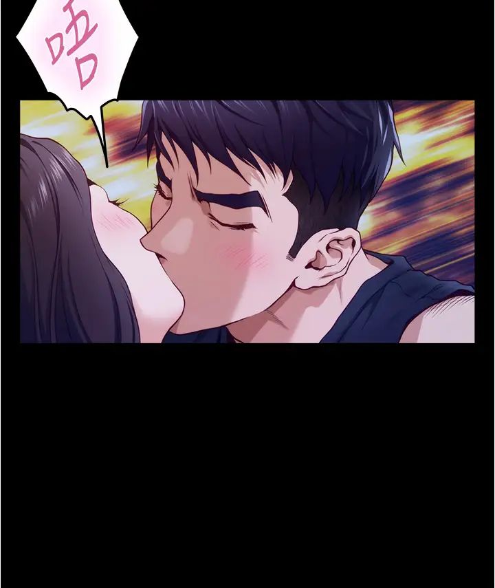 [Manhwa] Sister's room Plot, mature woman, big breasts#[65P]-19