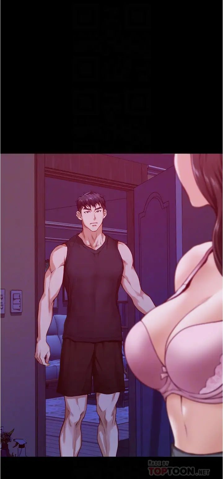 [Manhwa] Sister's room Plot, mature woman, big breasts#[65P]-4