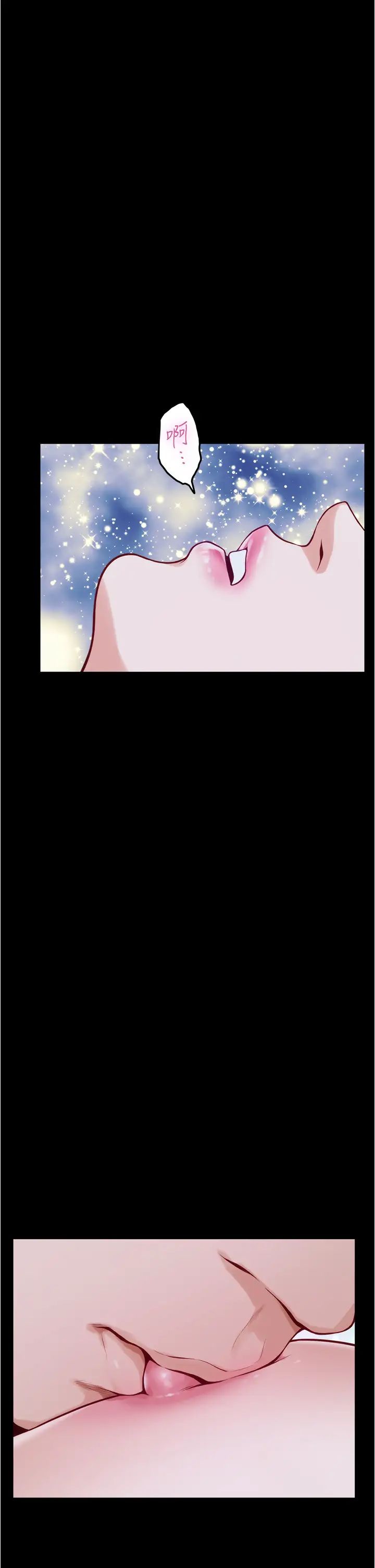 [Manhwa] Sister's room Plot, mature woman, big breasts#[65P]-48