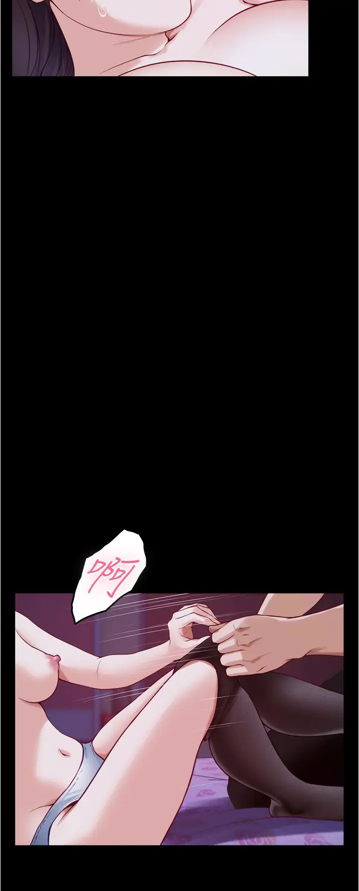 [Manhwa] Sister's room Plot, mature woman, big breasts#[65P]-59