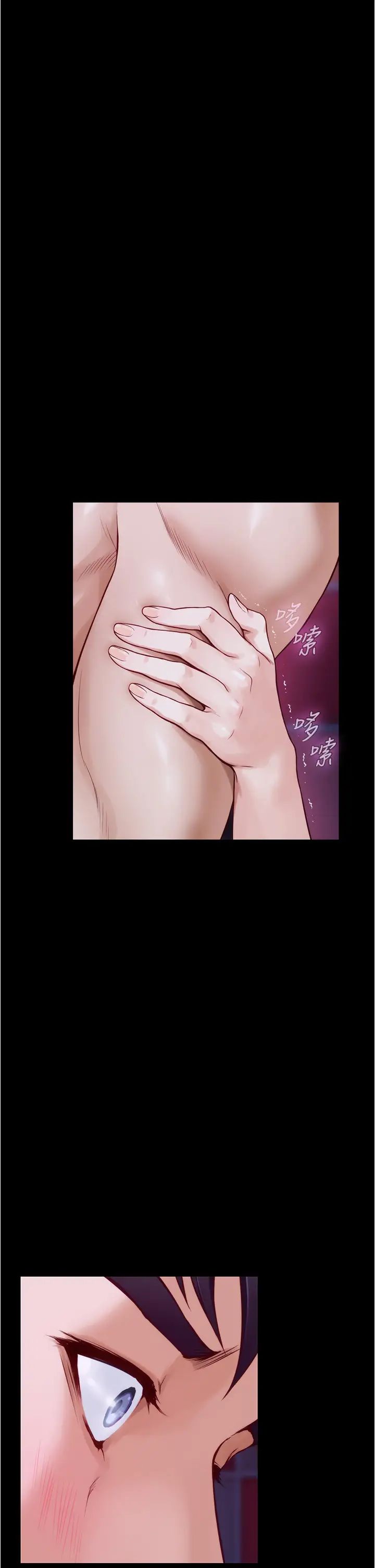 [Manhwa] Sister's room Plot, mature woman, big breasts#[74P]-11