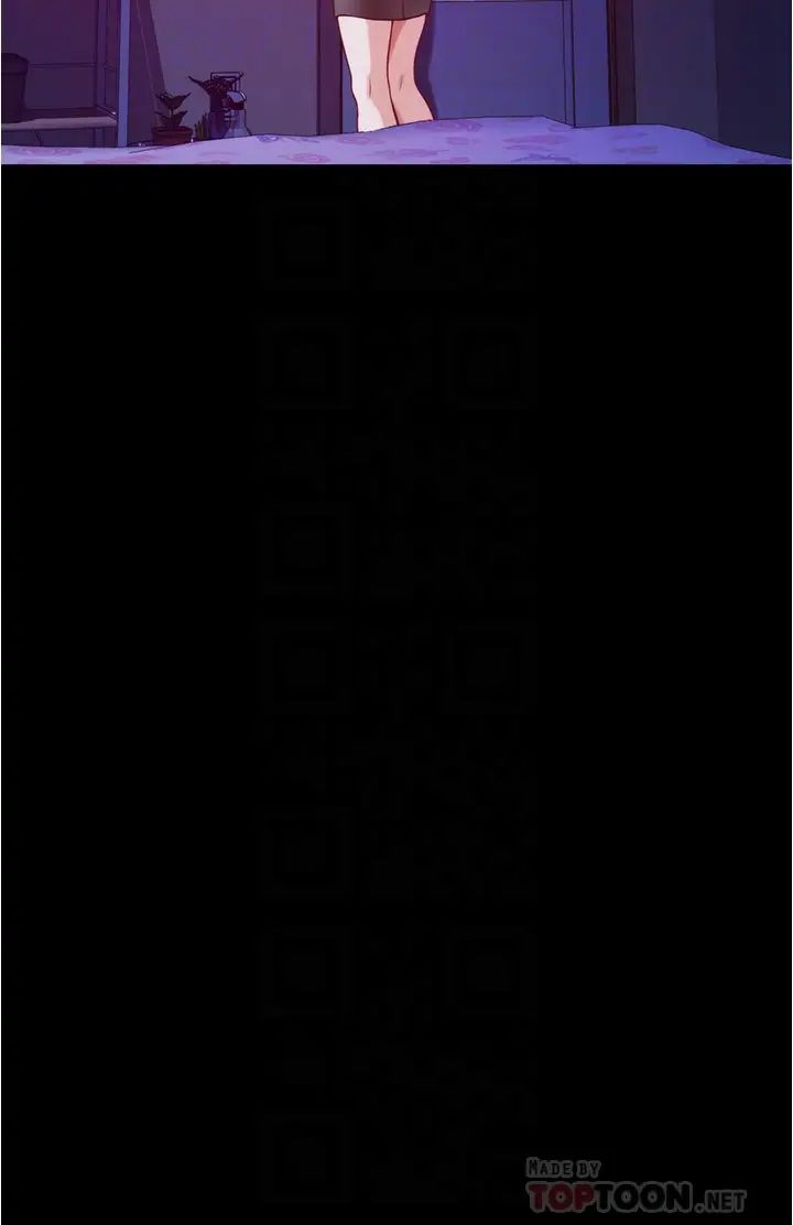 [Manhwa] Sister's room Plot, mature woman, big breasts#[74P]-18