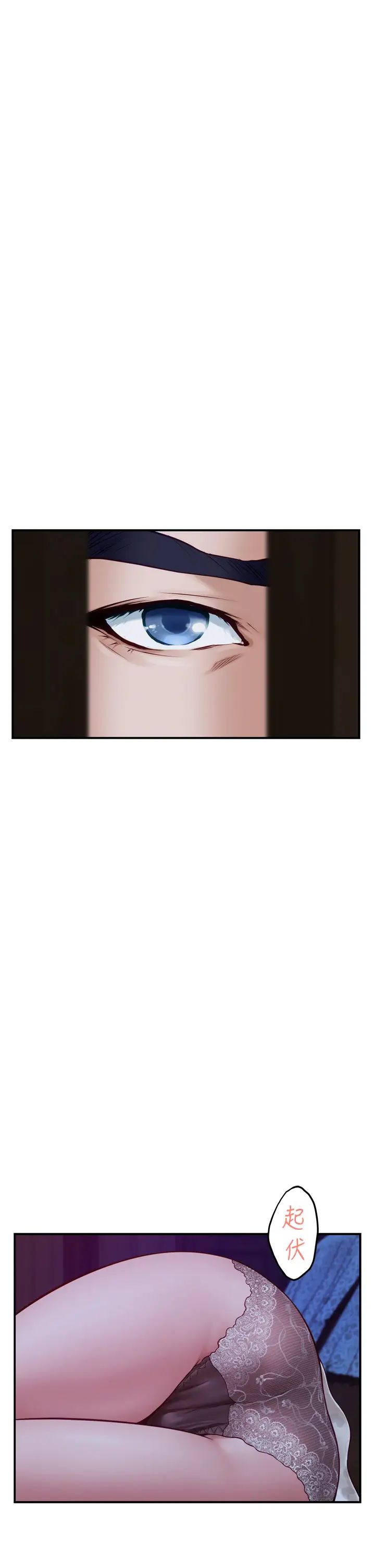 [Manhwa] Sister's room Plot, mature woman, big breasts#[74P]-39