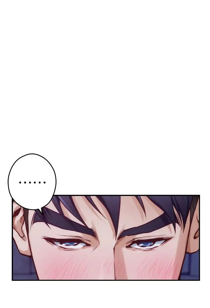 [Manhwa] Sister's room Plot, mature woman, big breasts#[74P]-51