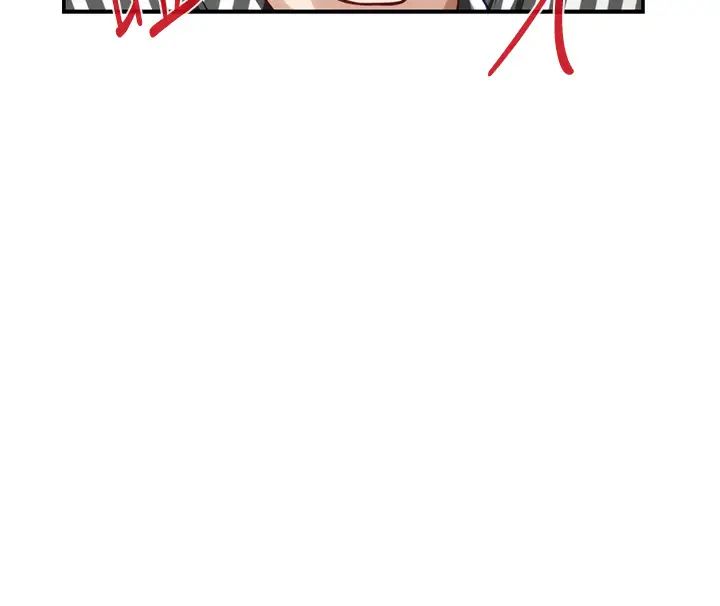 [Manhwa] Sister's room Plot, mature woman, big breasts#[61P]-27
