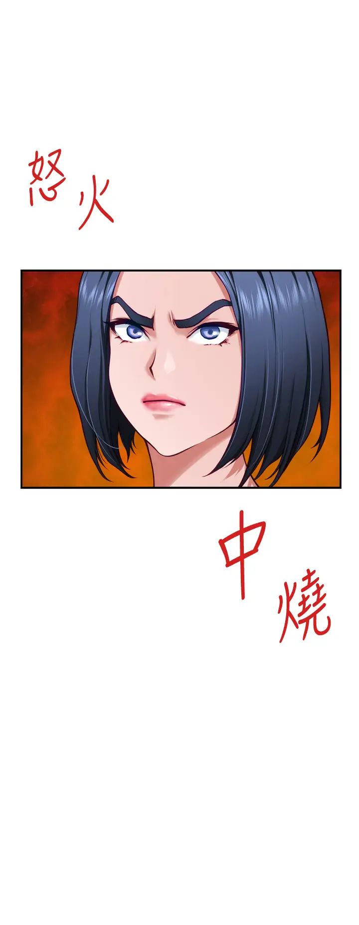 [Manhwa] Sister's room Plot, mature woman, big breasts#[61P]-43