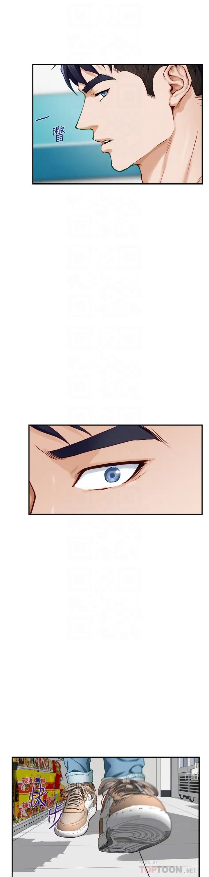 [Manhwa] Sister's room Plot, mature woman, big breasts#[66P]-10