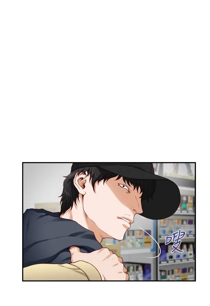 [Manhwa] Sister's room Plot, mature woman, big breasts#[66P]-13