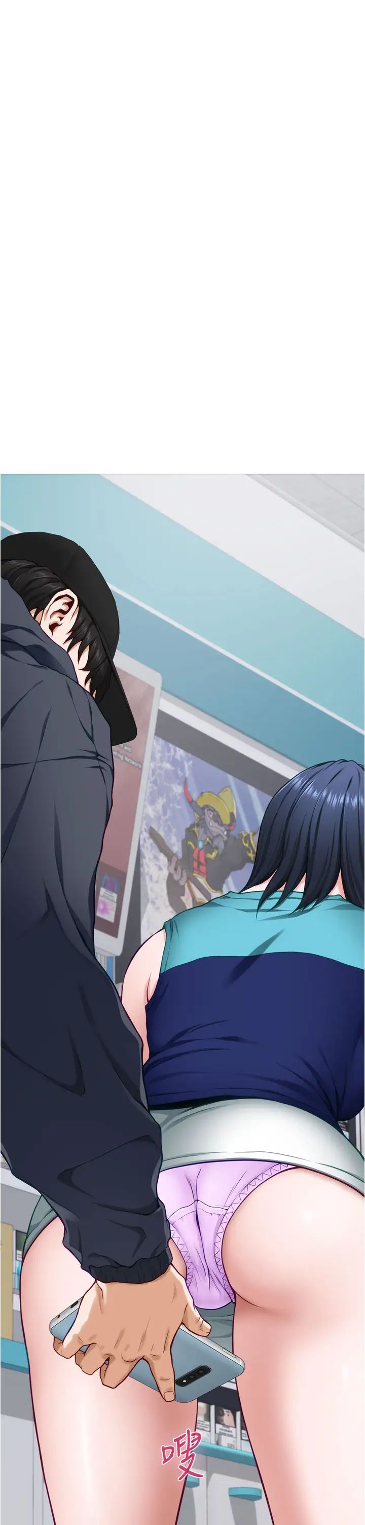 [Manhwa] Sister's room Plot, mature woman, big breasts#[66P]-3