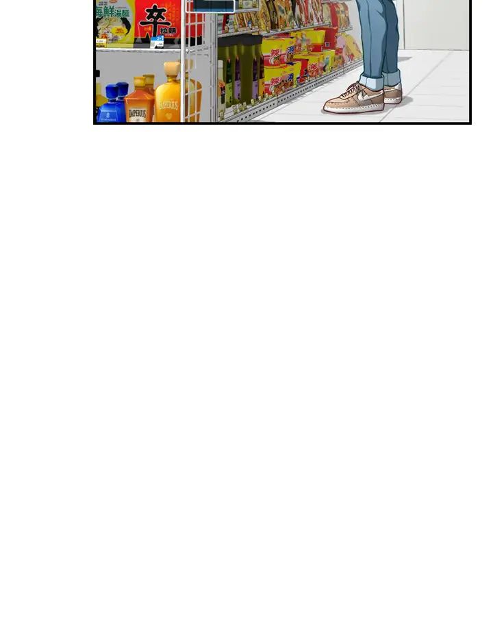 [Manhwa] Sister's room Plot, mature woman, big breasts#[66P]-9