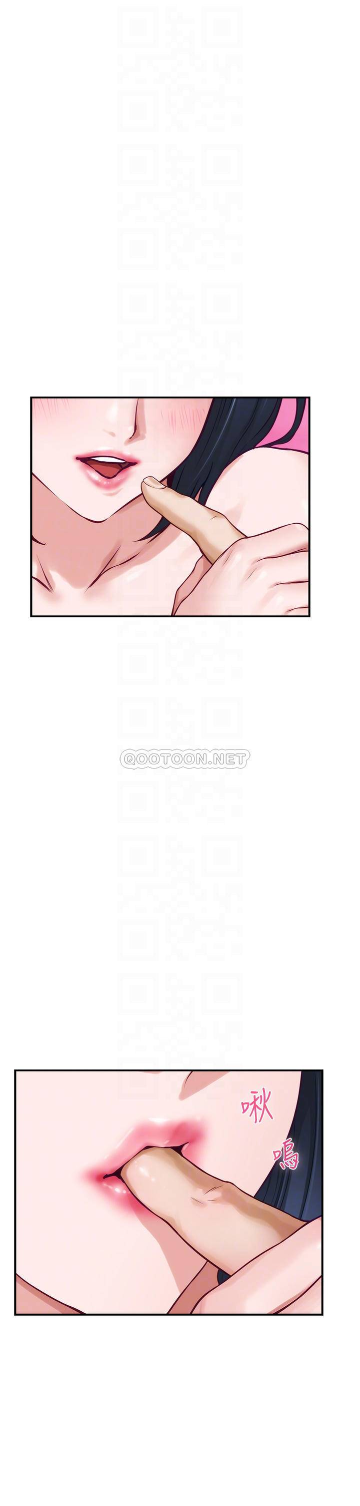 [Manhwa] Sister's room Plot, mature woman, big breasts#[64P]-12