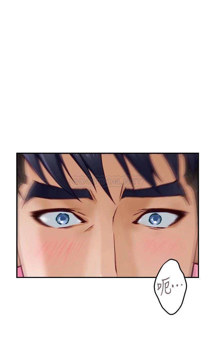 [Manhwa] Sister's room Plot, mature woman, big breasts#[64P]-13