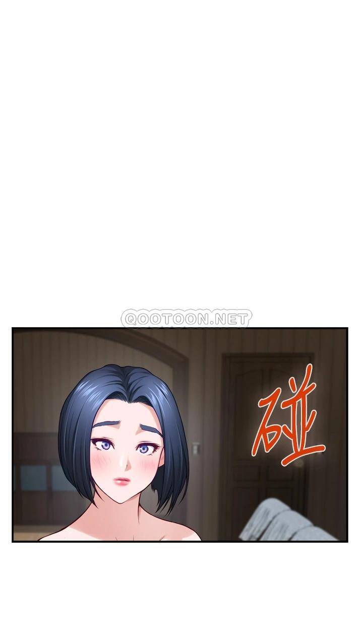 [Manhwa] Sister's room Plot, mature woman, big breasts#[64P]-19