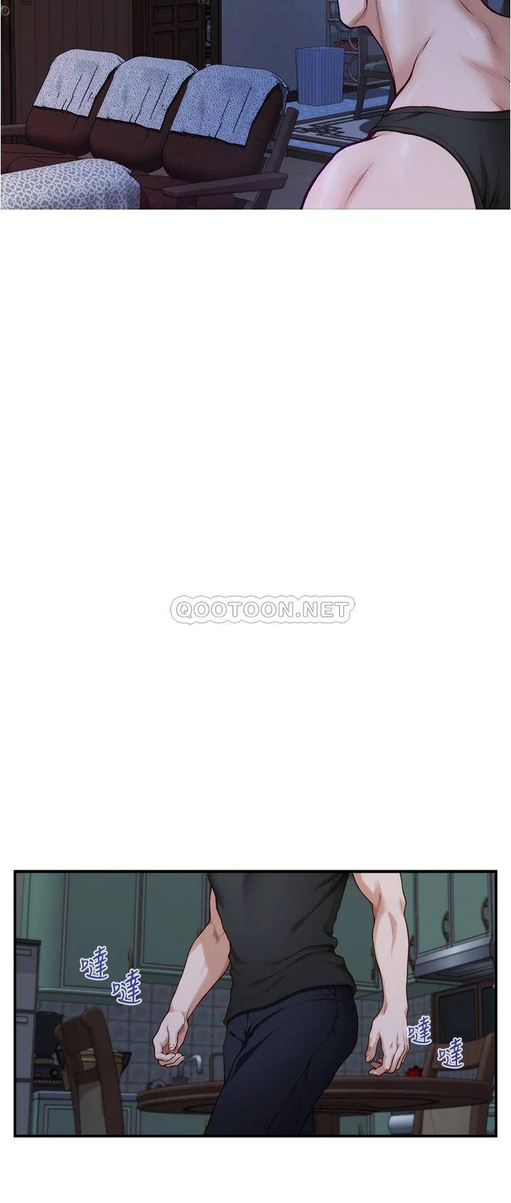 [Manhwa] Sister's room Plot, mature woman, big breasts#[64P]-33