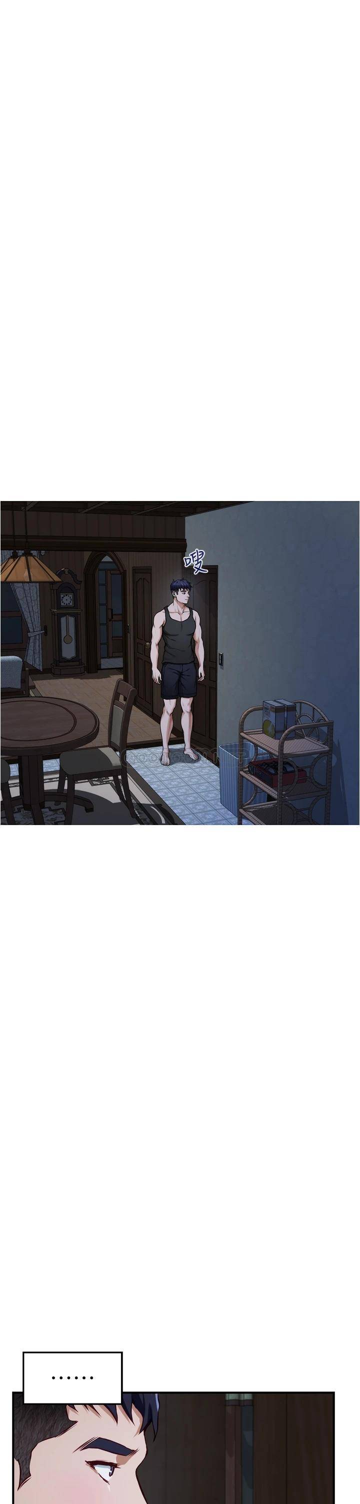 [Manhwa] Sister's room Plot, mature woman, big breasts#[64P]-34