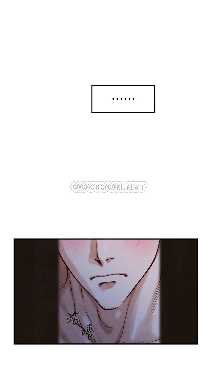 [Manhwa] Sister's room Plot, mature woman, big breasts#[64P]-39