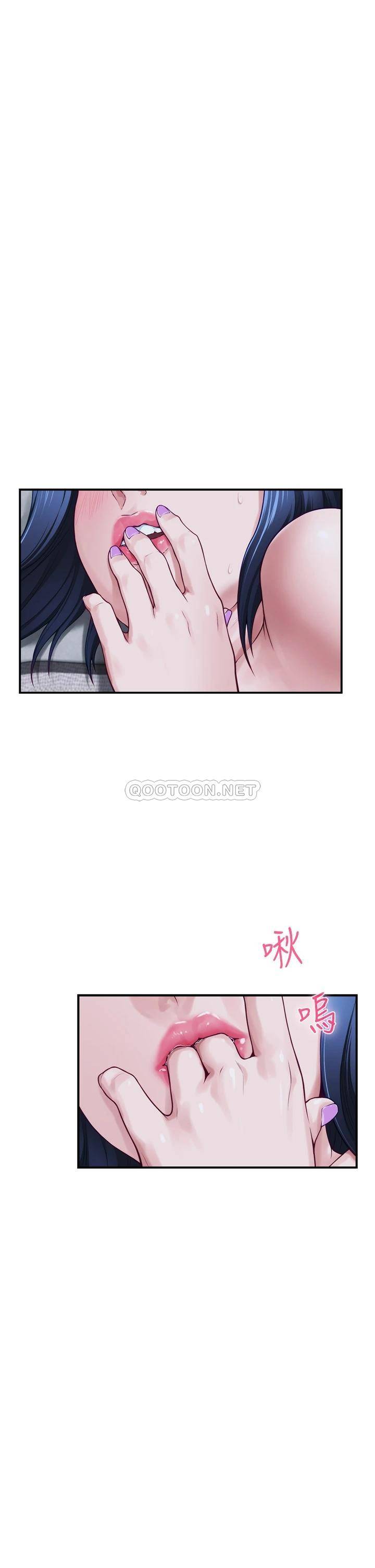 [Manhwa] Sister's room Plot, mature woman, big breasts#[64P]-40