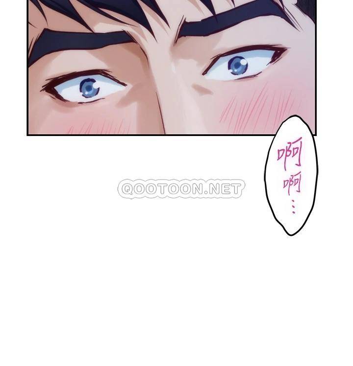 [Manhwa] Sister's room Plot, mature woman, big breasts#[64P]-54