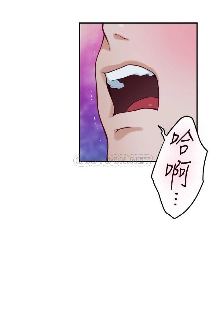[Manhwa] Sister's room Plot, mature woman, big breasts#[57P]-22
