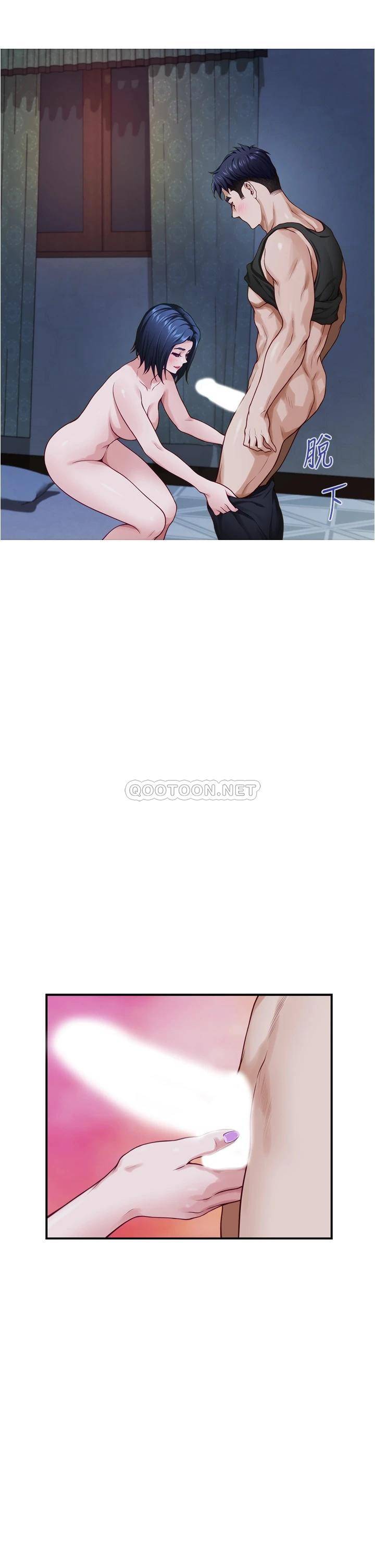 [Manhwa] Sister's room Plot, mature woman, big breasts#[57P]-25