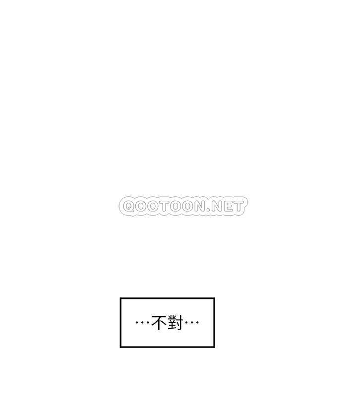 [Manhwa] Sister's room Plot, mature woman, big breasts#[57P]-32