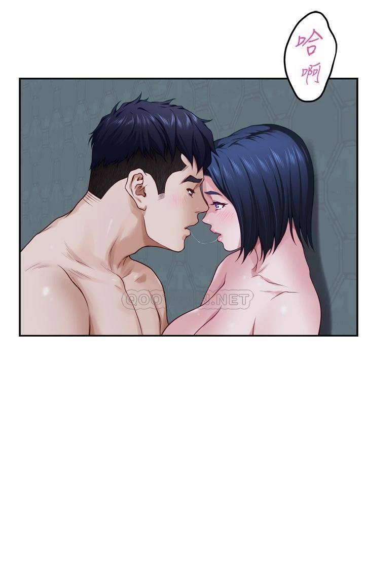 [Manhwa] Sister's room Plot, mature woman, big breasts#[57P]-41