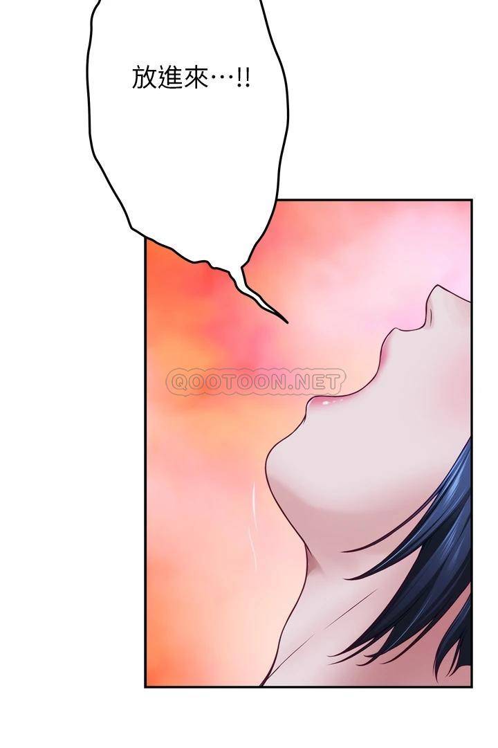 [Manhwa] Sister's room Plot, mature woman, big breasts#[57P]-49