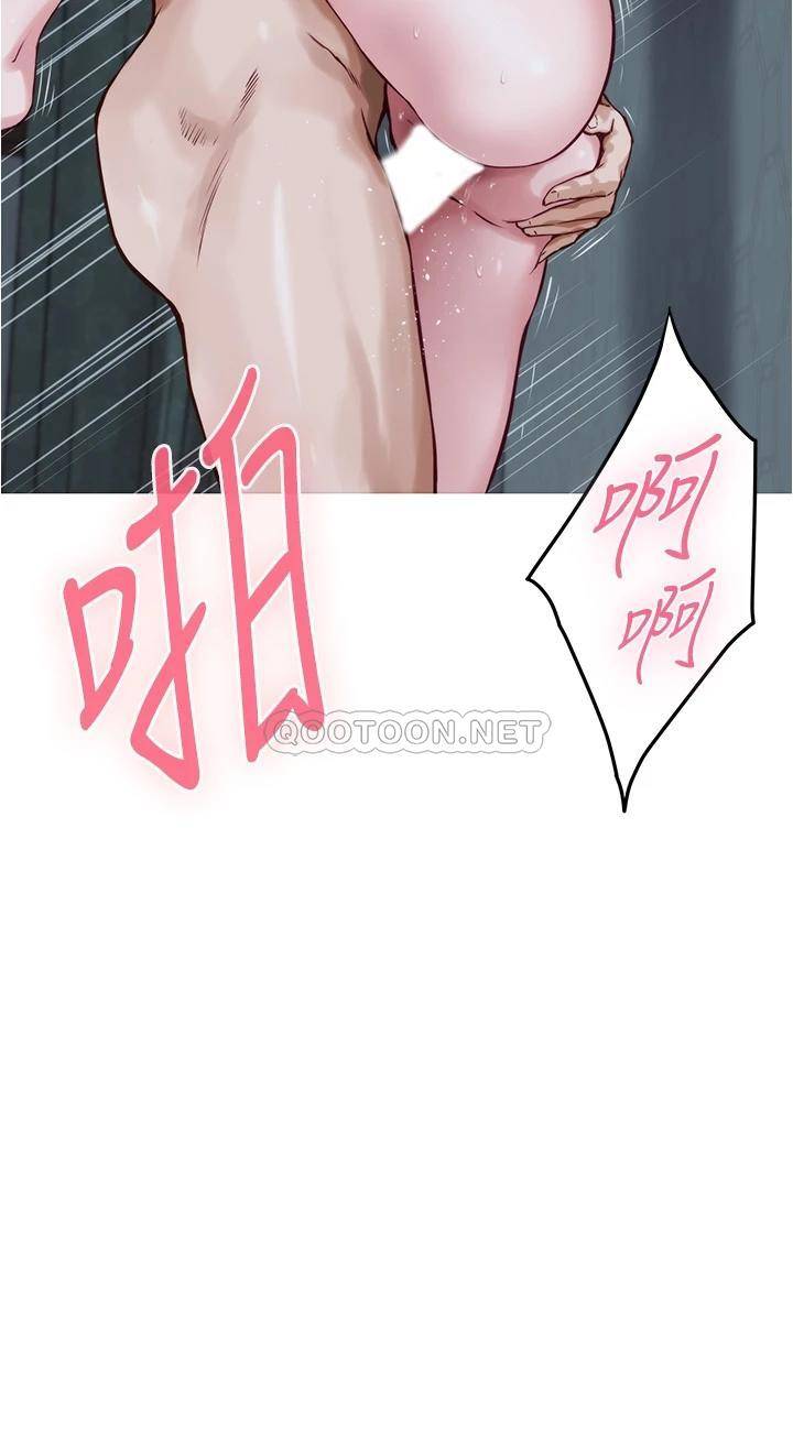 [Manhwa] Sister's room Plot, mature woman, big breasts#[57P]-55