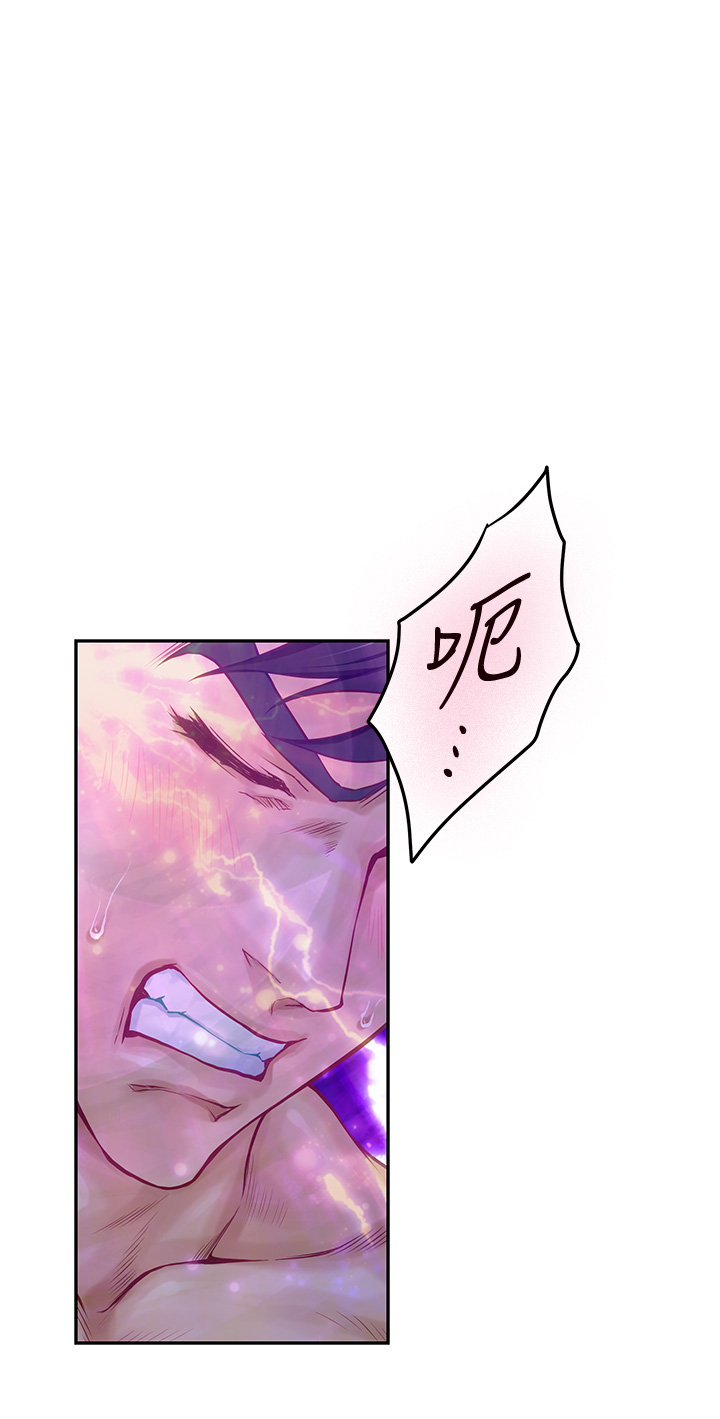 [Manhwa] Sister's room Plot, mature woman, big breasts#[64P]-20