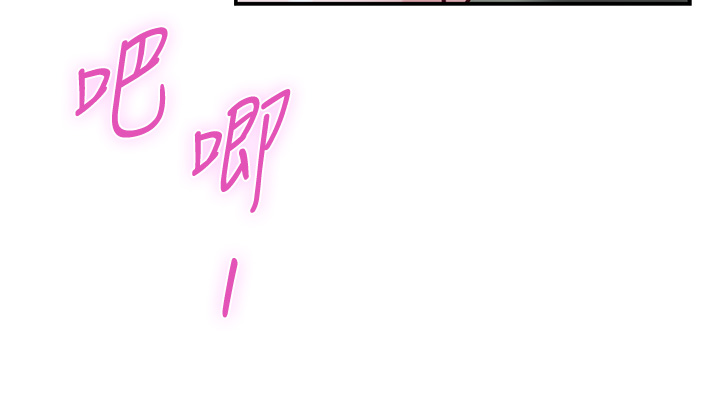 [Manhwa] Sister's room Plot, mature woman, big breasts#[64P]-22