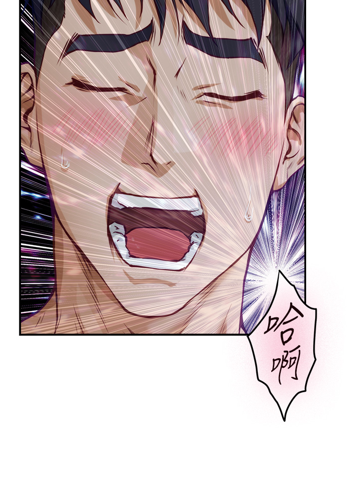 [Manhwa] Sister's room Plot, mature woman, big breasts#[64P]-26