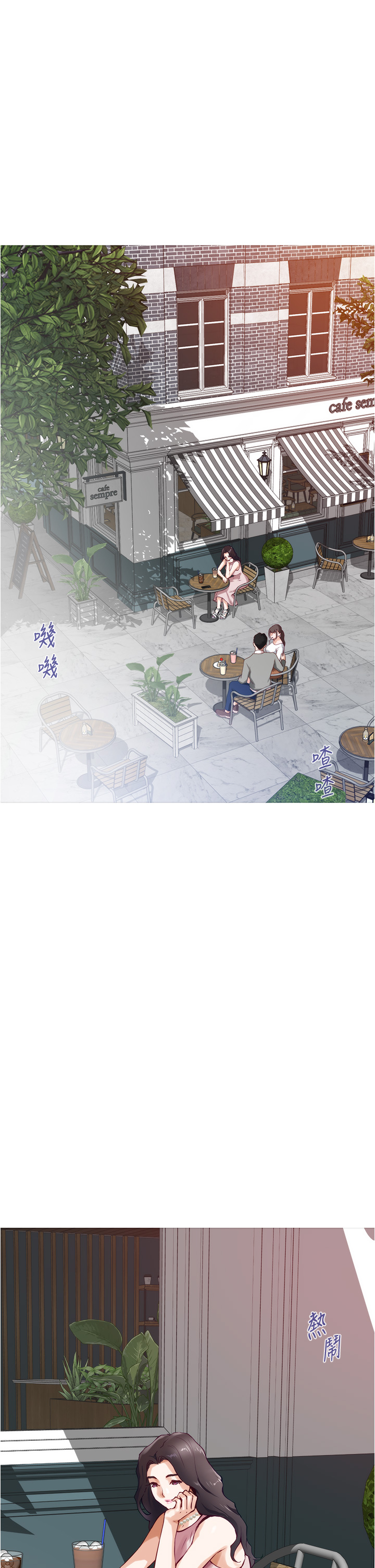 [Manhwa] Sister's room Plot, mature woman, big breasts#[64P]-35