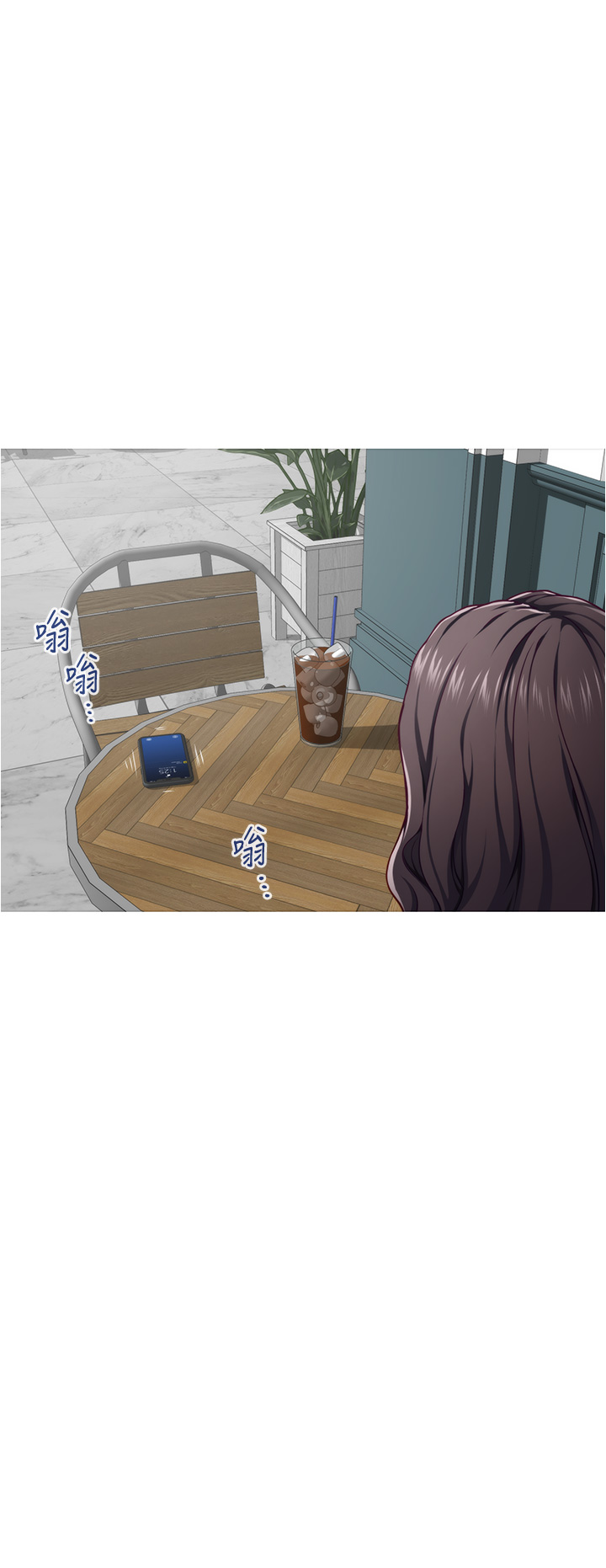 [Manhwa] Sister's room Plot, mature woman, big breasts#[64P]-44