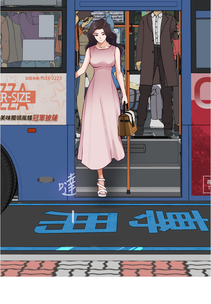 [Manhwa] Sister's room Plot, mature woman, big breasts#[64P]-60
