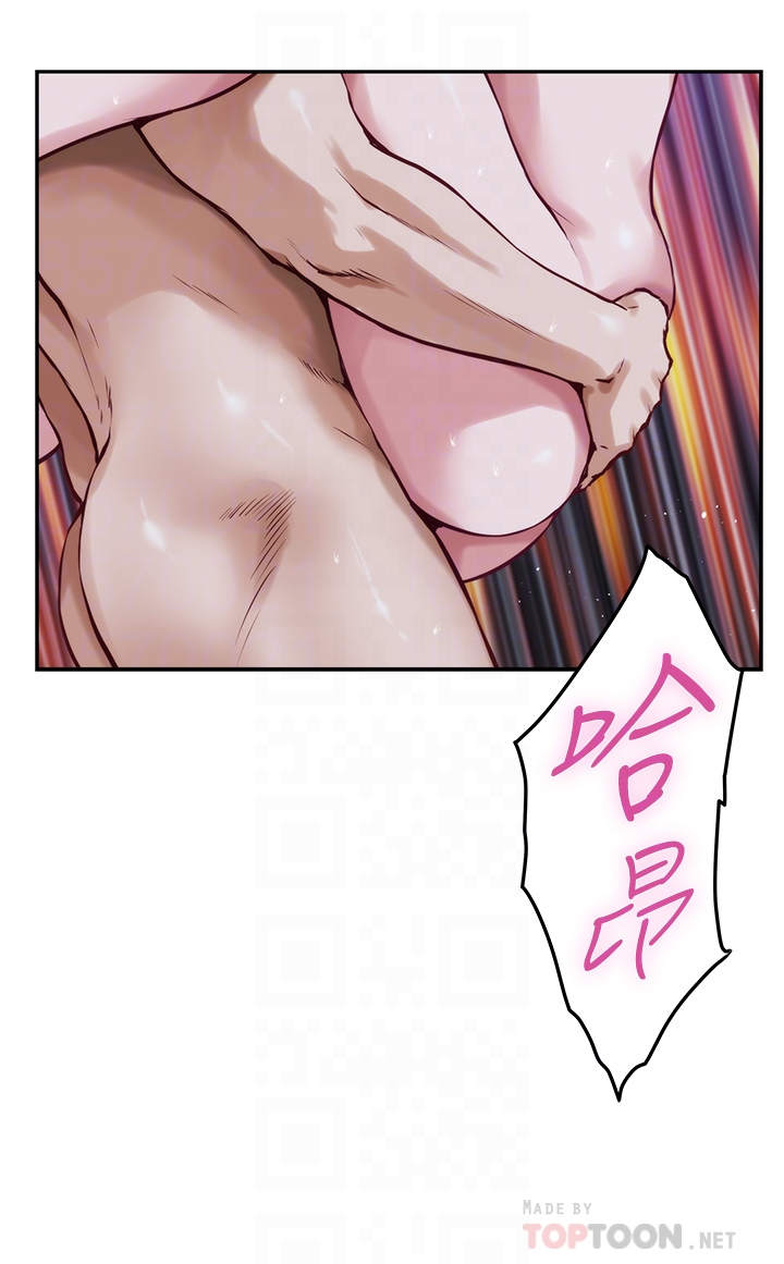 [Manhwa] Sister's room Plot, mature woman, big breasts#[64P]-8