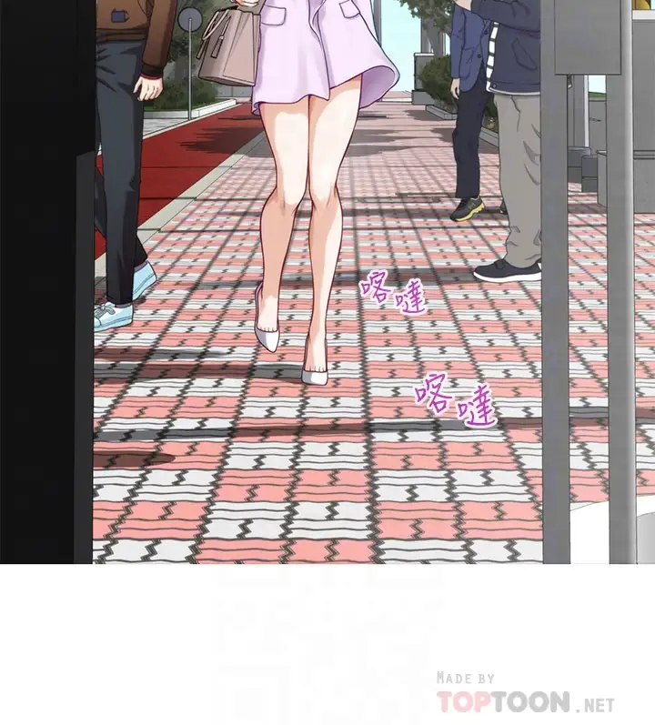 [Manhwa] Sister's room Plot, mature woman, big breasts#[60P]-12