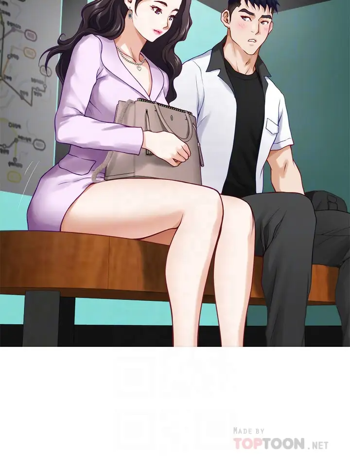 [Manhwa] Sister's room Plot, mature woman, big breasts#[60P]-16