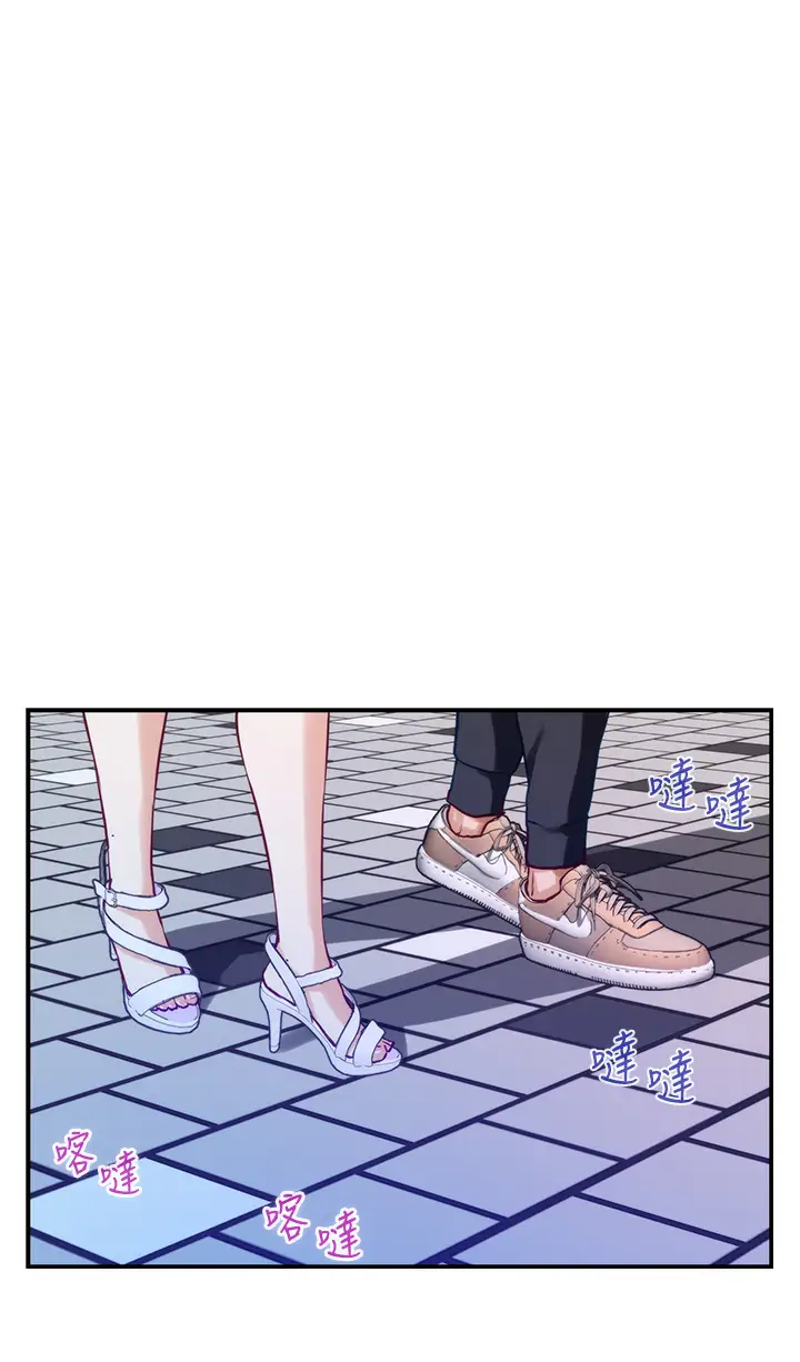 [Manhwa] Sister's room Plot, mature woman, big breasts#[60P]-2