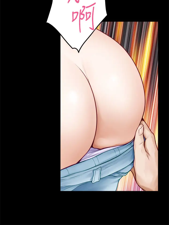 [Manhwa] Sister's room Plot, mature woman, big breasts#[60P]-33
