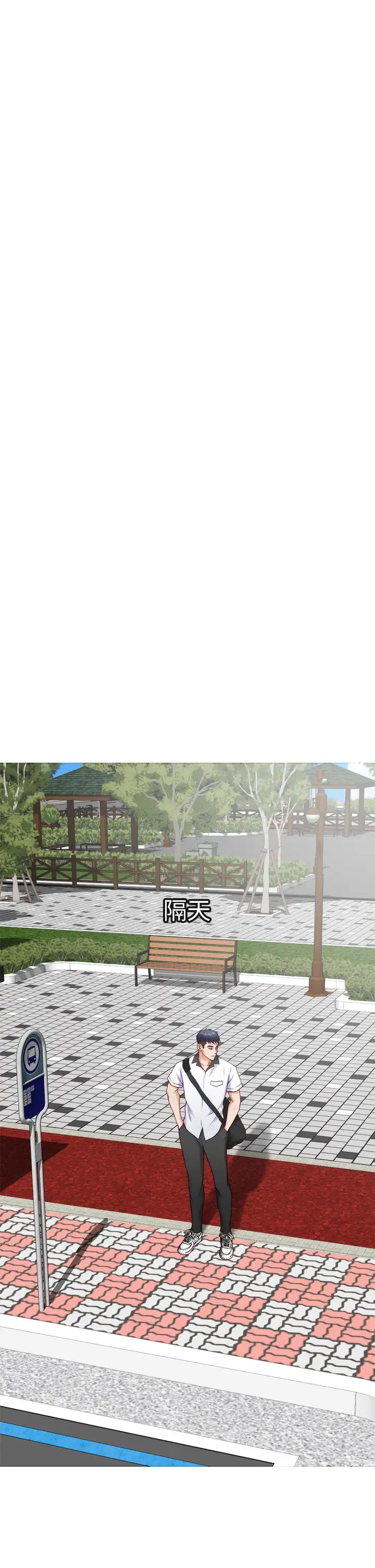 [Manhwa] Sister's room Plot, mature woman, big breasts#[60P]-39