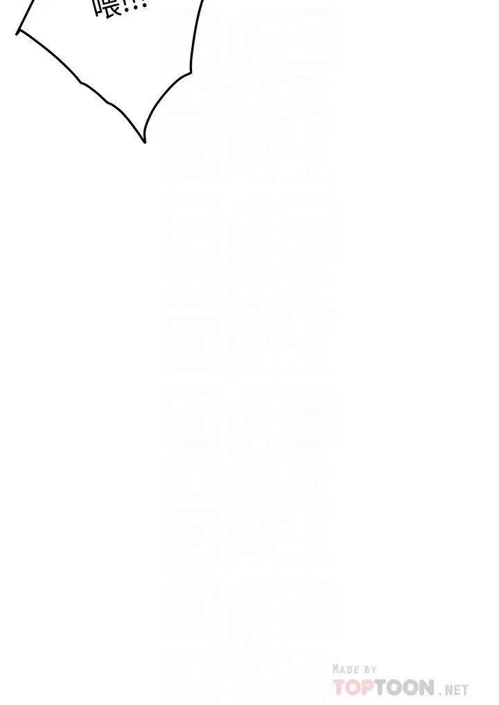 [Manhwa] Sister's room Plot, mature woman, big breasts#[65P]-18