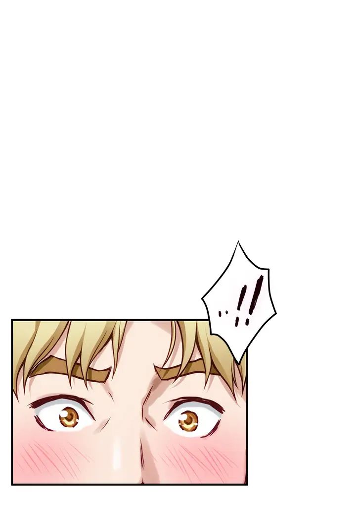 [Manhwa] Sister's room Plot, mature woman, big breasts#[66P]-17