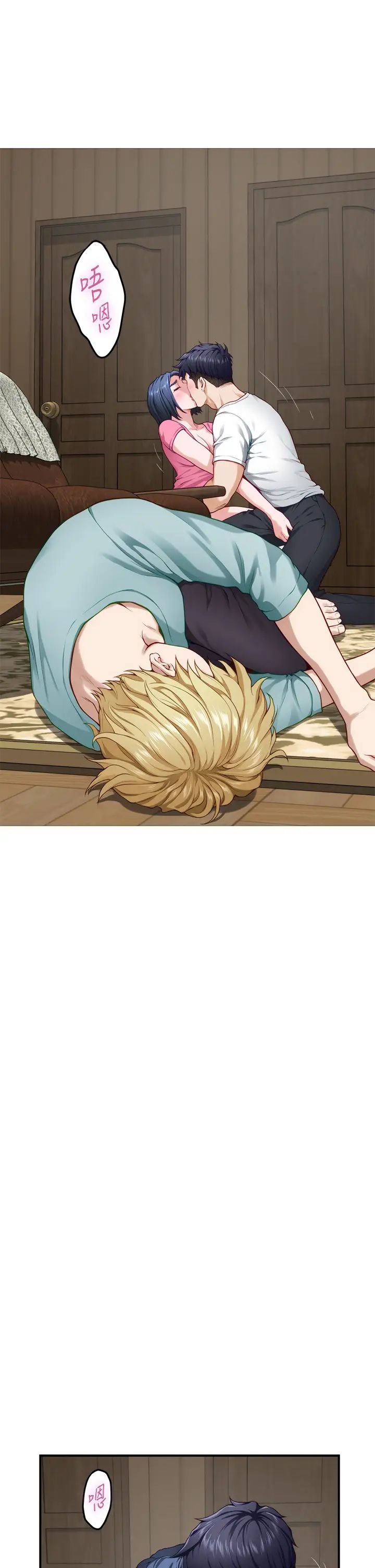 [Manhwa] Sister's room Plot, mature woman, big breasts#[66P]-41