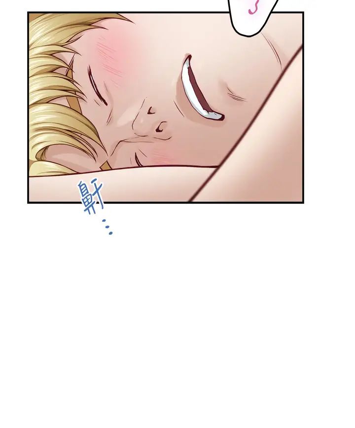 [Manhwa] Sister's room Plot, mature woman, big breasts#[66P]-46