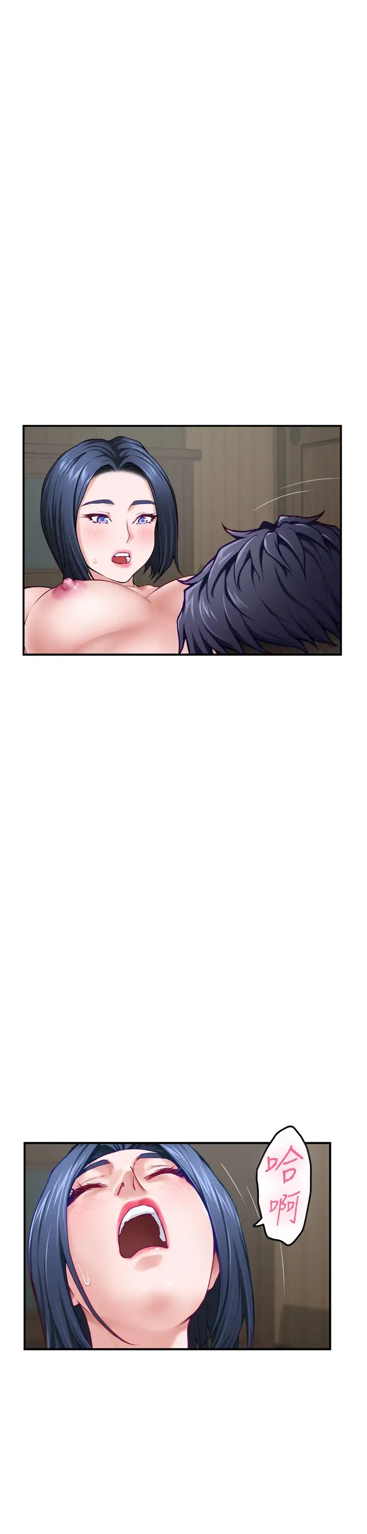 [Manhwa] Sister's room Plot, mature woman, big breasts#[66P]-53