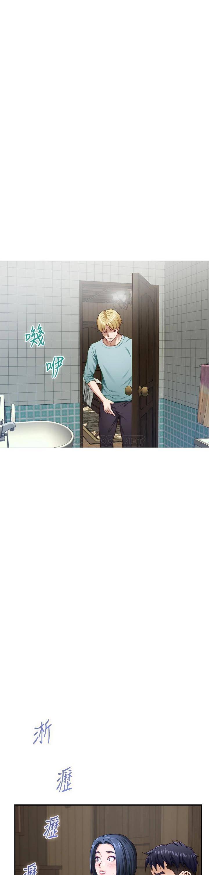 [韩国漫画] 姐姐的房间 剧情,熟女人妻,巨乳大奶#[78P]-11