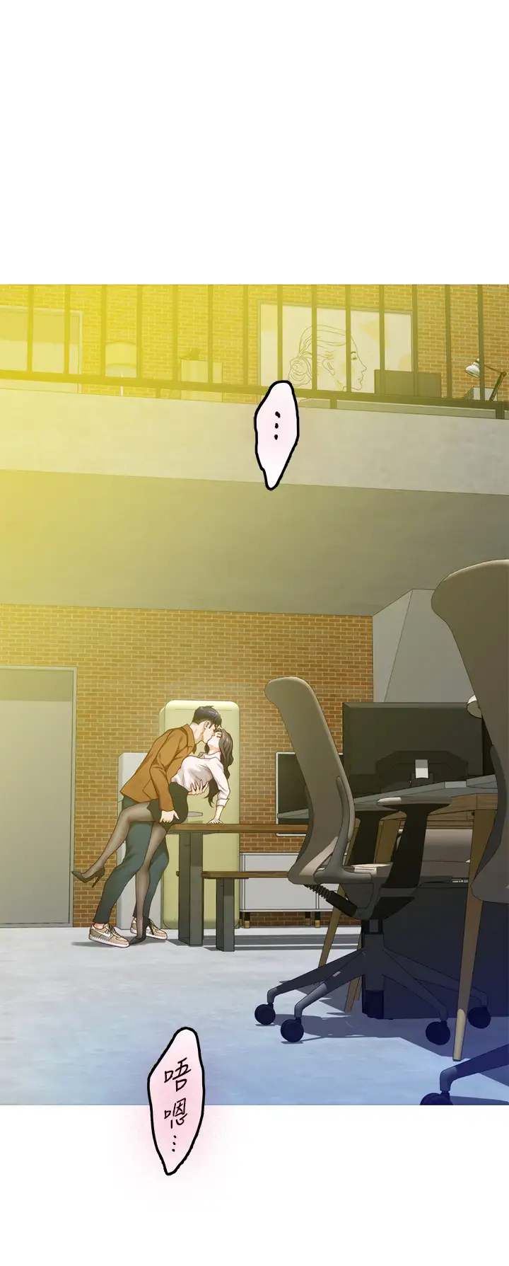 [Manhwa] Sister's room Plot, mature woman, big breasts#[85P]-15